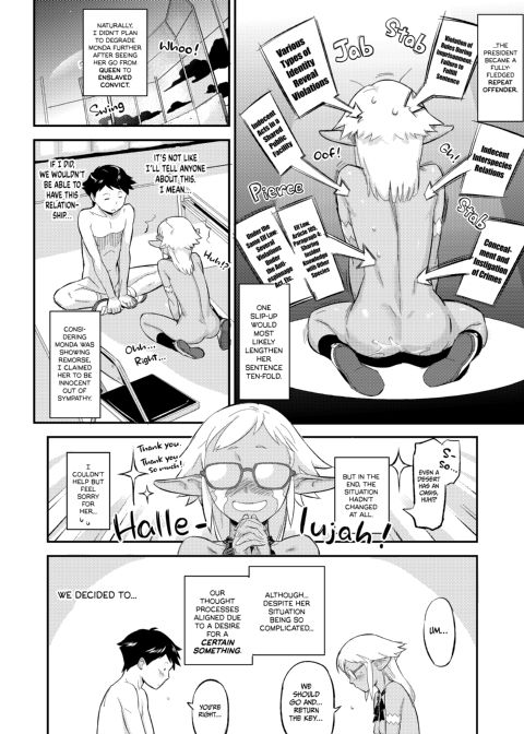 Prez and Proper Chapter 1 page 25