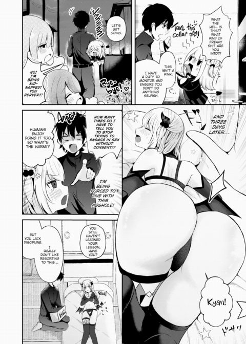 How to Properly Discipline a Succubus Chapter 1 page 6