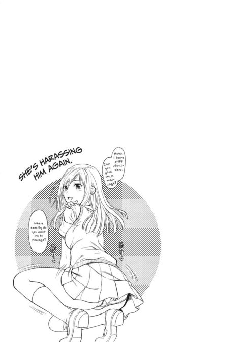 Ane Koi - Elder Sister Love Chapter 1 page 242