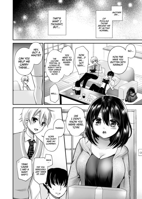 Domme Girl Revolution Chapter 1 page 32