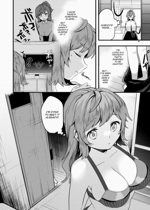 Mysterious Introduction ❤ Chapter 1 page 2