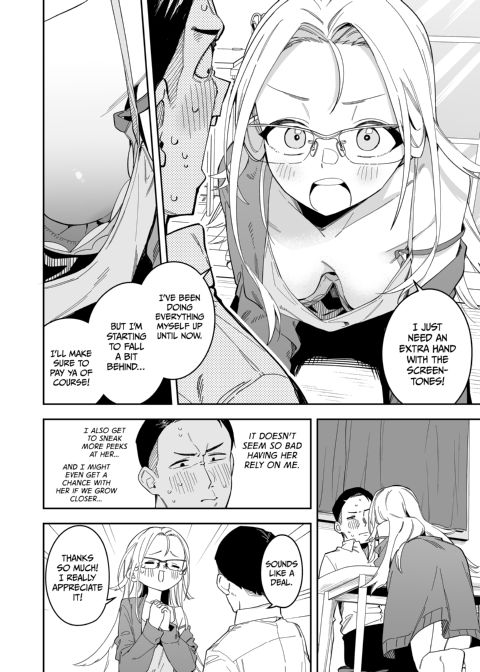 The Art Streamer Next Door: Kurone's Story Chapter 1 page 9