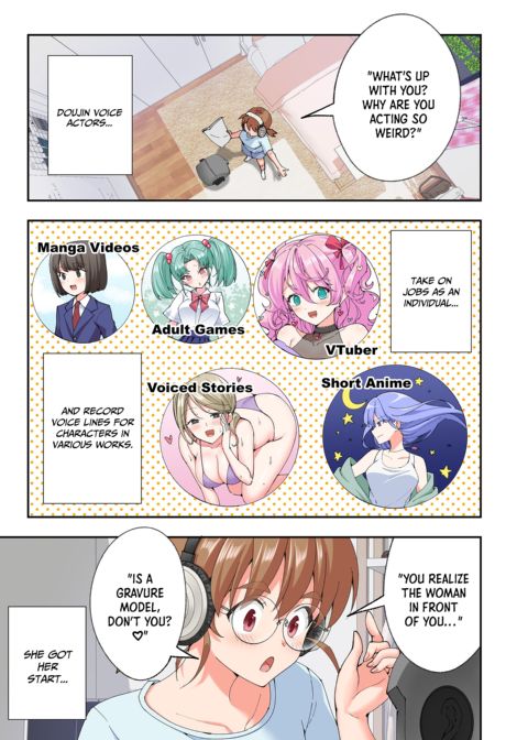 Sugar Baby Diaries: Full Cast Chapter 1 page 538