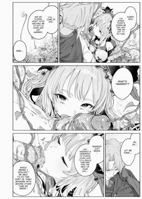 Garden of Nectar Chapter 1 page 14