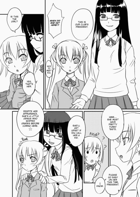 Futabu! Mix Chapter 1 page 21