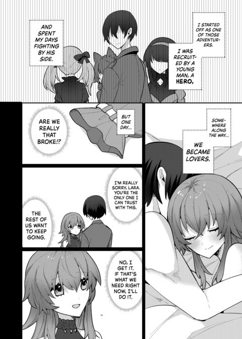 Romancing the Fallen Flower - Part 1: An Adventurer Forsaken; a Noble's Obsession Chapter 1 page 5