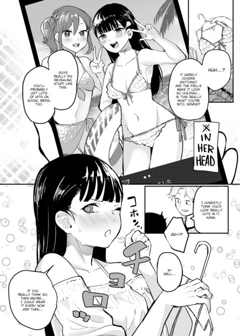 Ice Cold Chapter 1 page 4