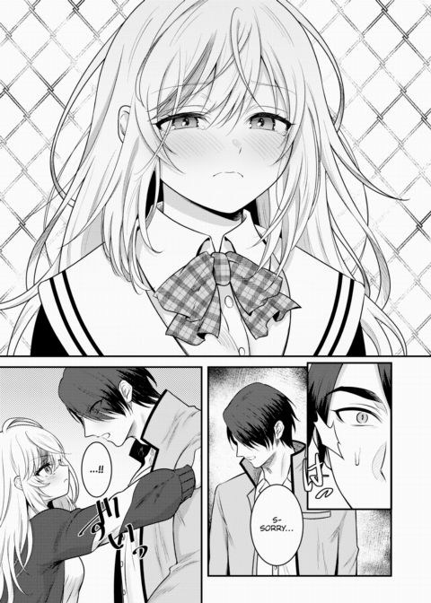 Secretive Girlfriend Chapter 1 page 5