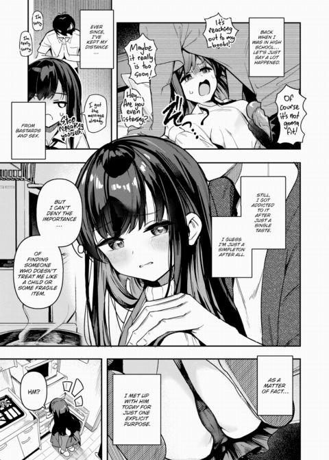 The Bottom Line Chapter 1 page 5