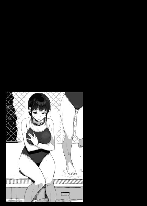 Living with Succubus Compilation Vol.1 - Vol.4 Chapter 1 page 70