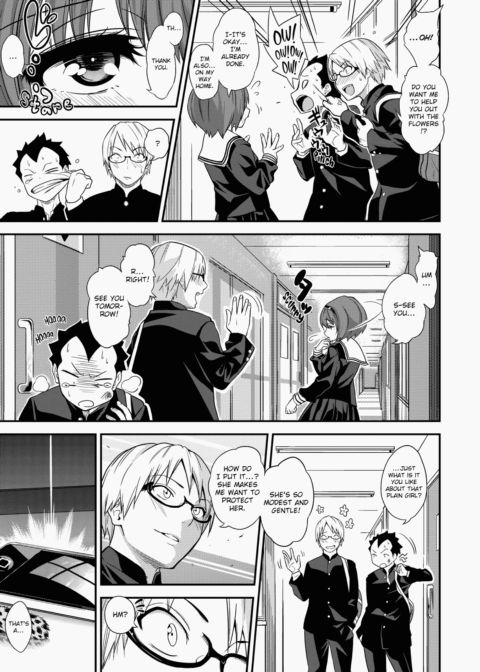 Kogals, Sluts, and Whatever. Chapter 1 page 68