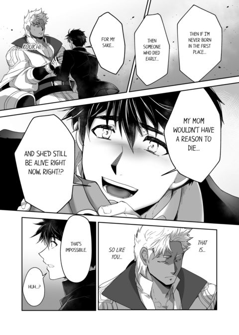 The Titan's Bride Vol.4 Chapter 1 page 59
