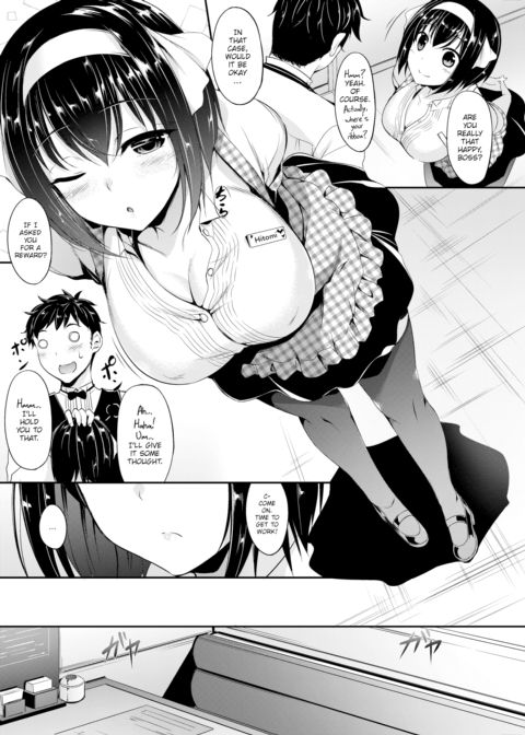 Teasing? Tempting!! Chapter 1 page 2