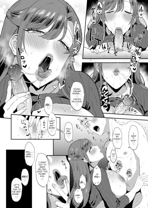 Housewife Temptation Chapter 1 page 14