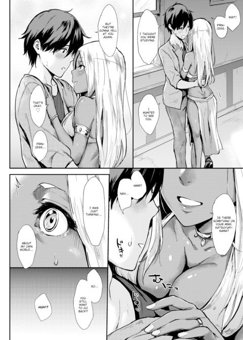 Princess Chapter 1 page 2