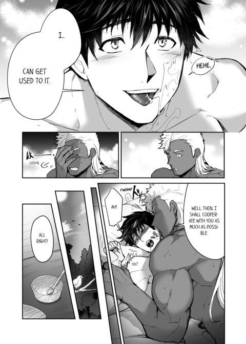 The Titan's Bride Vol.7 Chapter 1 page 15
