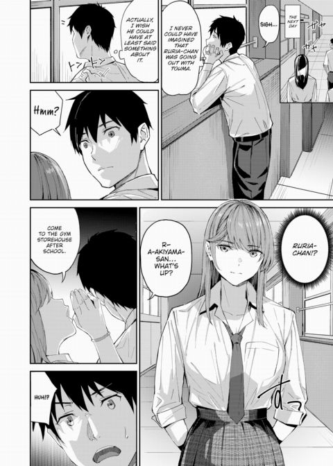 More Than Friends, Less Than Lovers Chapter 1 page 6