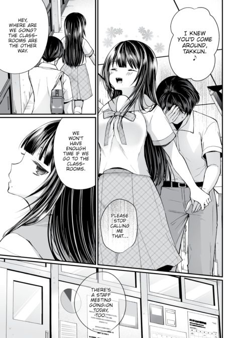 I Found This Plain Girl's Lewd Account and It Turns Out She's a Slut!? Ch.6 Chapter 1 page 4