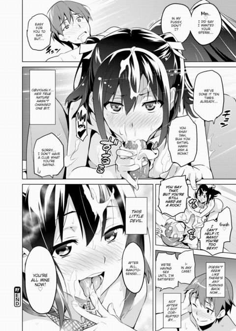 My Devilish Girlfriend is My Angel Chapter 1 page 26