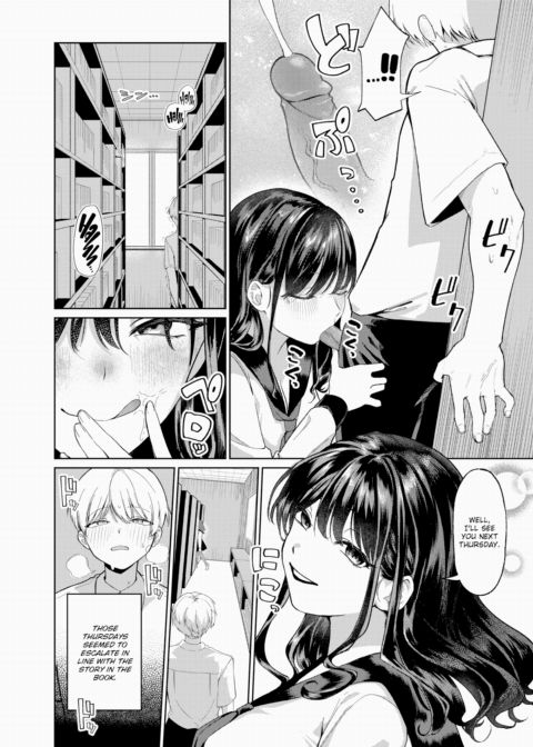 Thursday's Prank Chapter 1 page 14