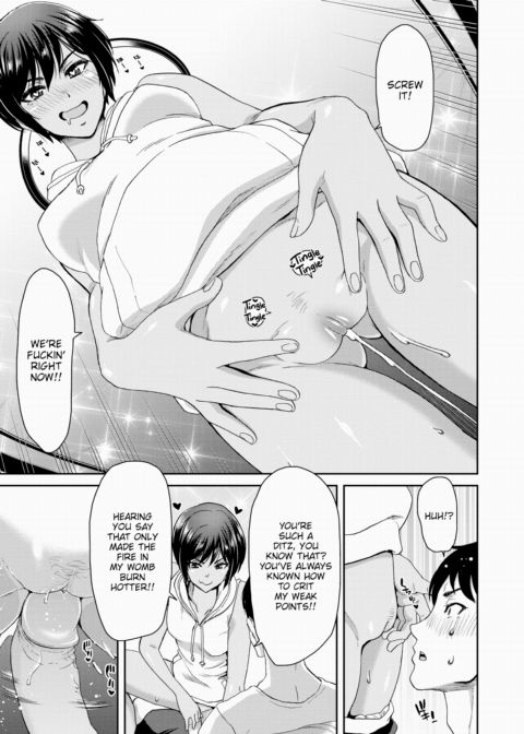 Even If Summer Break Ends Chapter 1 page 7