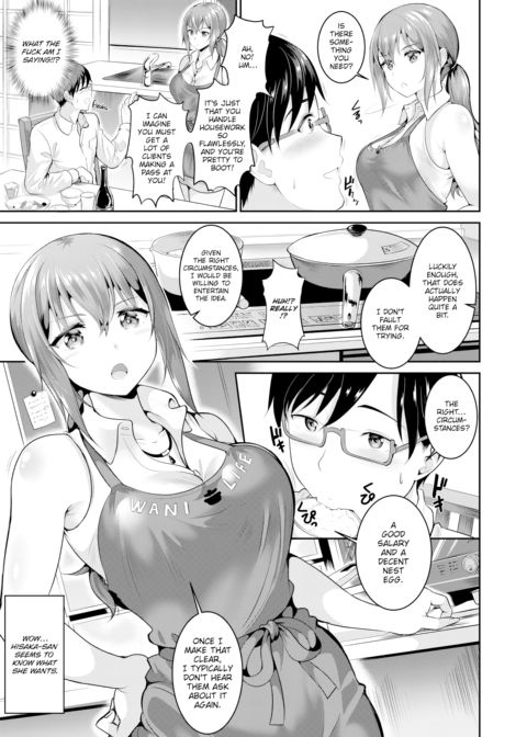 Please, Housekeeper of Mine Chapter 1 page 3