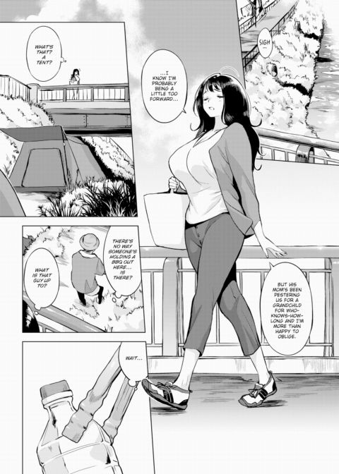 Rain Started It All Chapter 1 page 2