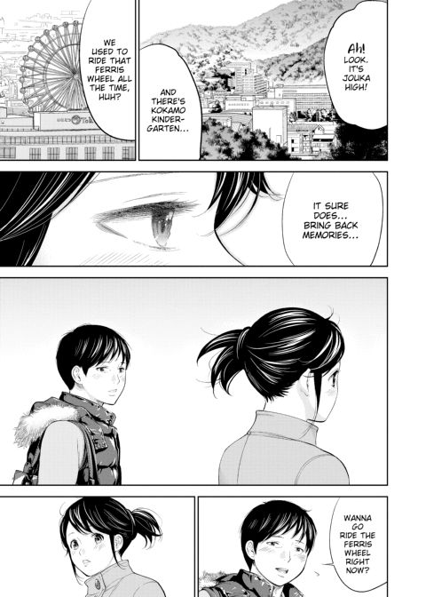 Netoraserare Vol. 1 Chapter 1 page 150