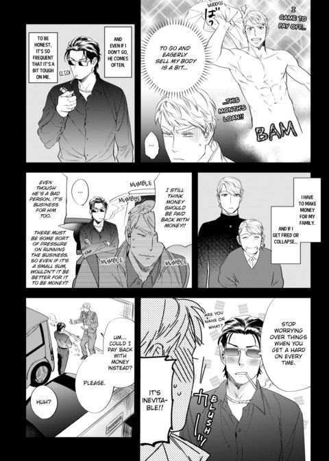 Please Make Plans Before Using Chapter 1 page 44