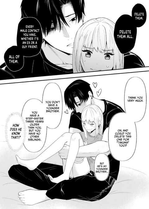 Twisted Love from My Coworker 1 Chapter 1 page 63