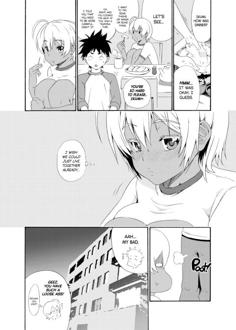Meaty Meaty Ikumi Chapter 1 page 23