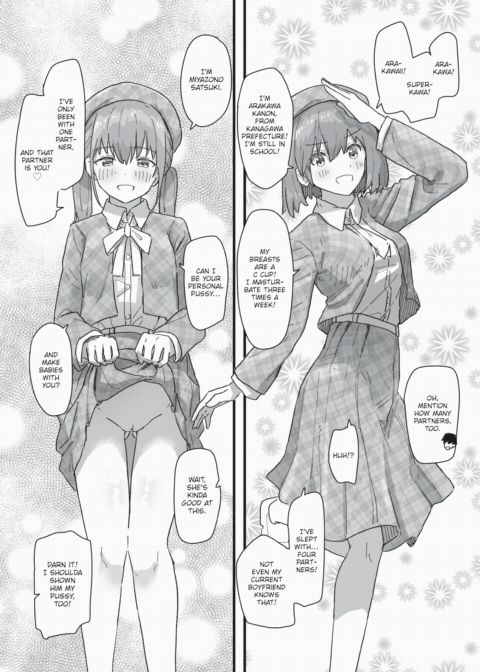 Common Sense Swap Diaries - Starring Special Guest: Master Chapter 1 page 4