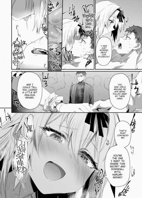 Guidance Chapter 1 page 20