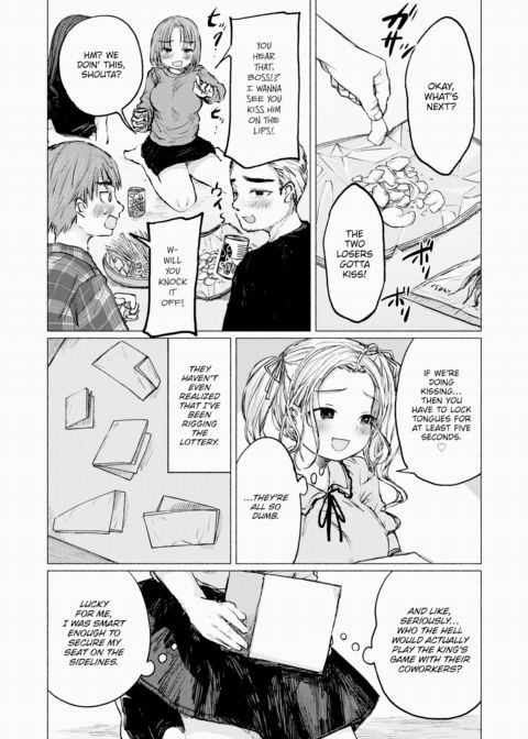 Ahn ❤ Ahn ❤ Unlucky Chapter 1 page 3