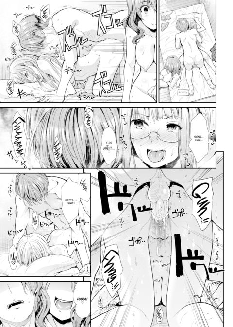 Playing House Chapter 1 page 15