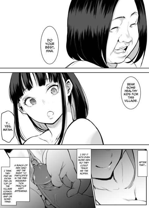 The Oharami Maiden Chapter 1 page 117