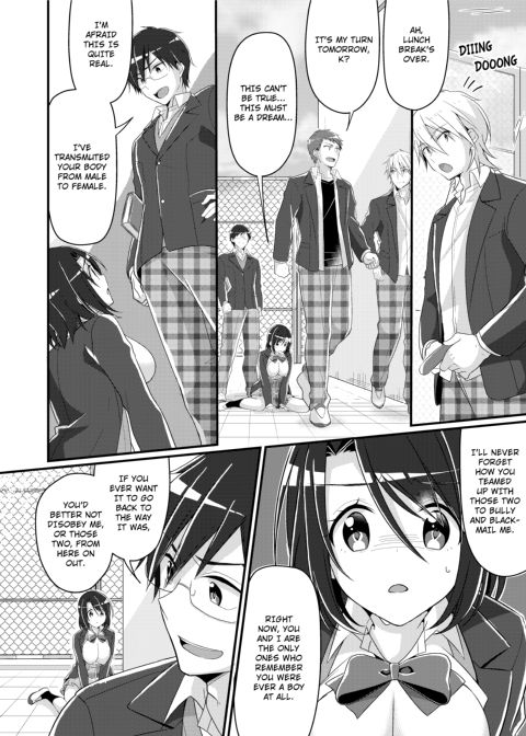 Disciplining the Ill-Mannered Class President into a Masochistic Slut Chapter 1 page 15