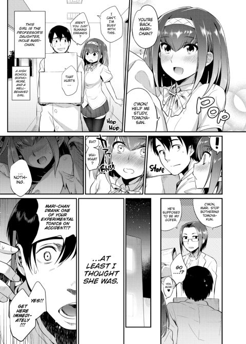 How to Conquer Monster Girls Chapter 1 page 168