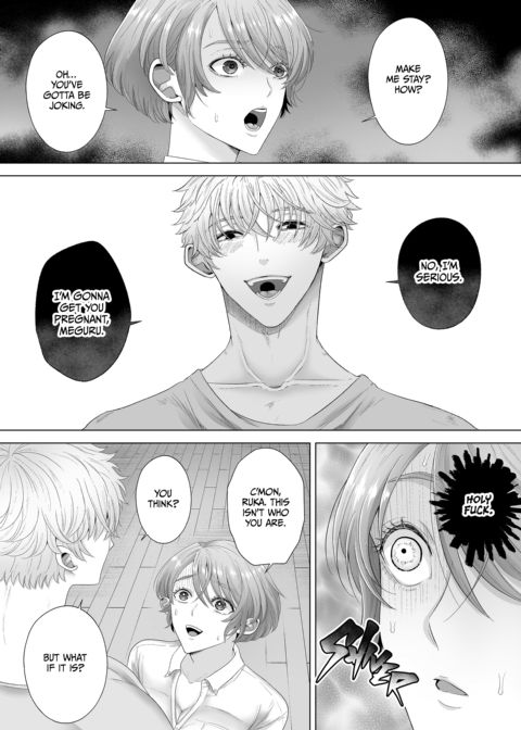Railed Senseless by My Twin Childhood Friends Chapter 1 page 23
