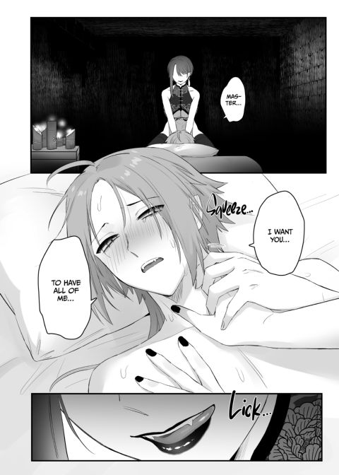The Fox Witch's Pet Cat 1 Chapter 1 page 47
