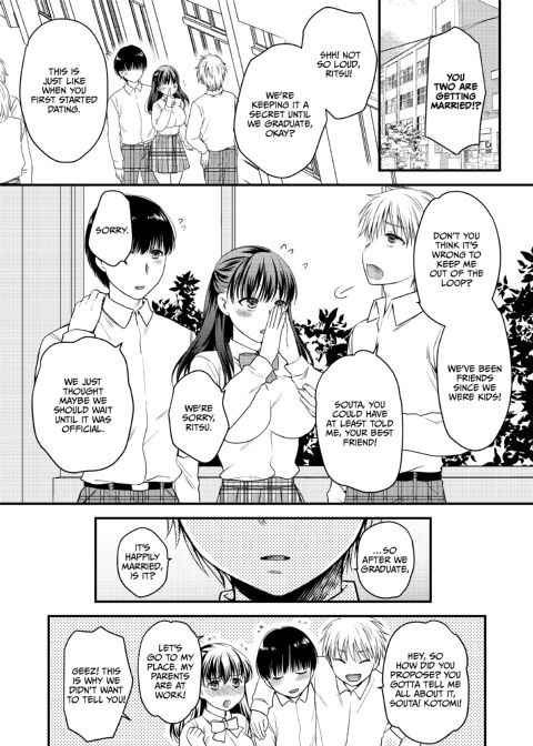 Bedded by Your Best Friend 1 Chapter 1 page 4