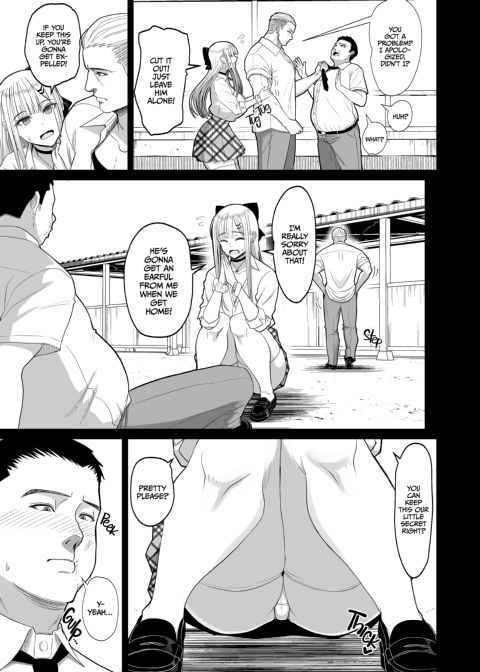 Becoming Fuckbuddies With a Hot Upperclassman Chapter 1 page 4