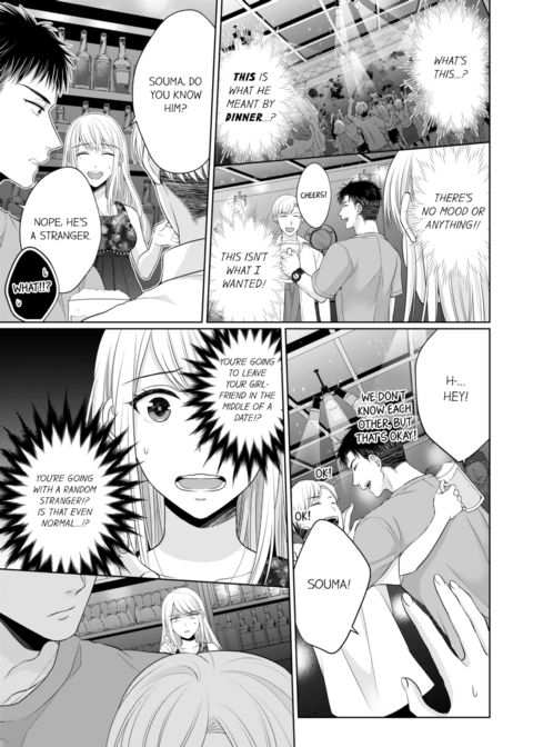Fire in His Fingertips Vol.6 Chapter 1 page 11