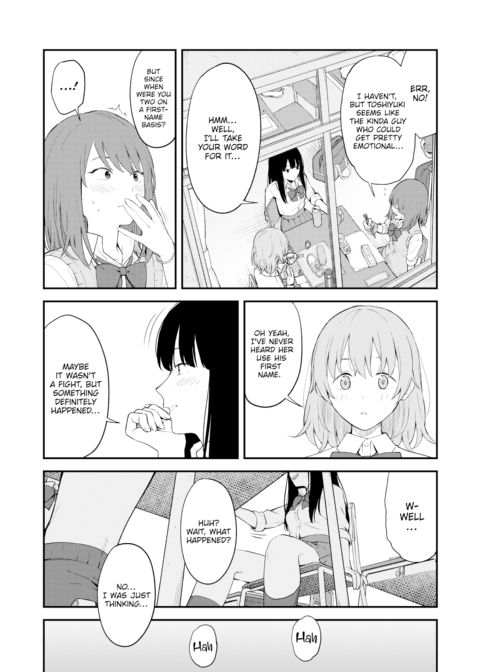 Re:Play Chapter 1 page 5