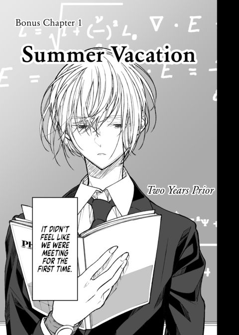 Gravity -Summer Vacation- Chapter 1 page 2