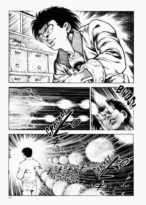 Urotsukidoji: Legend of the Overfiend - Volume 1 Chapter 1 page 178