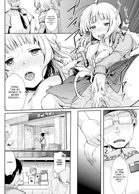 Naughty Girlfriend's Preparations Chapter 1 page 10