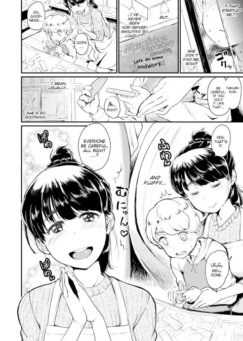 Lost and Found Chapter 1 page 2