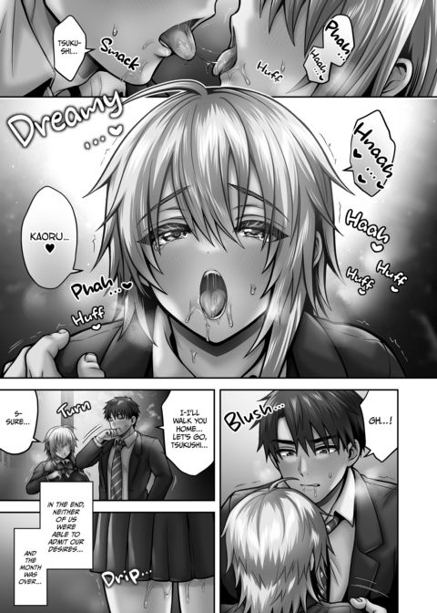My Best Friend Is a Gender Bender Compilation 2 Chapter 1 page 278