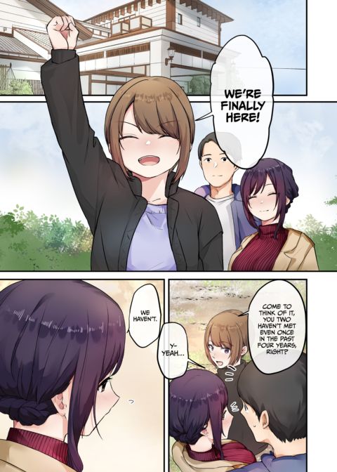 Fucking My Daughter's Best Friend 3 Chapter 1 page 14
